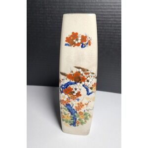 Antique Japanese Kutani Porcelain Orange blue gold white Flowers Vase Signed